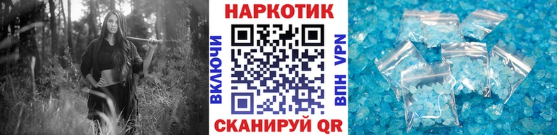 Наркошоп купить Марихуана  АМФ  КОКАИН  Гашиш  Меф мяу мяу  СОЛЬ  Кедровый