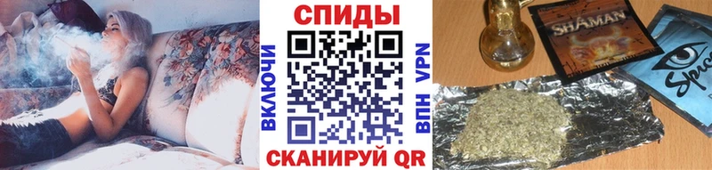 БУТИРАТ оксана  Купить закладки  Кедровый 