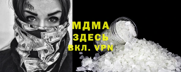 a pvp Корсаков