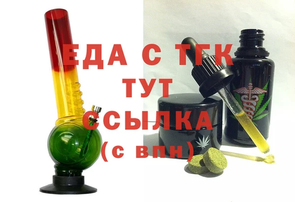 дживик Коряжма