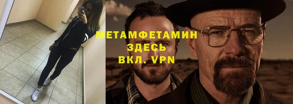 СК Иннополис