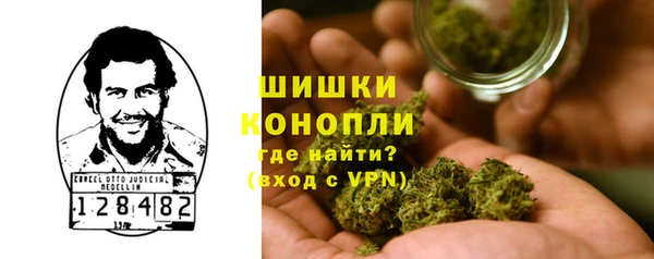 соль курить ск Каменногорск