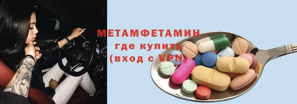 СК Иннополис