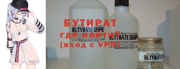 a pvp Корсаков