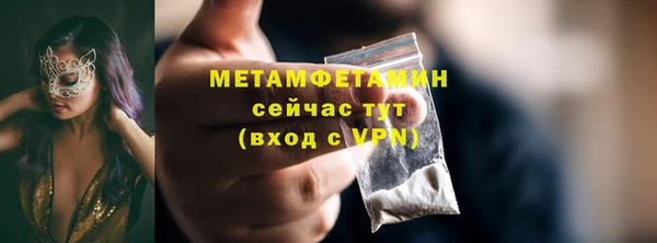дживик Коряжма