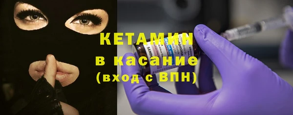 дистиллят марихуана Каменск-Шахтинский