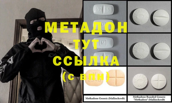 кокаин VHQ Инта