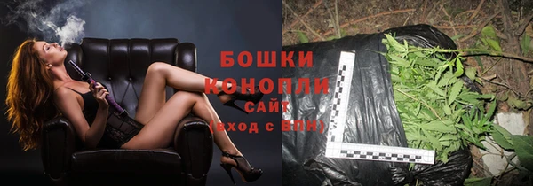 синтетический гашиш Каменка