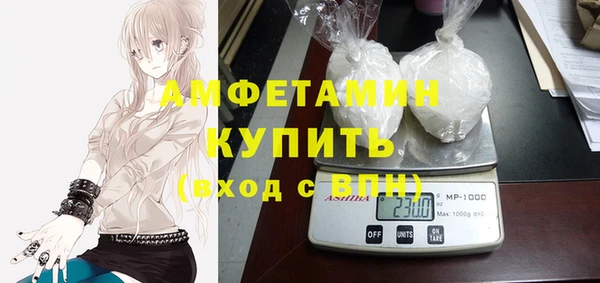 дживик Коряжма